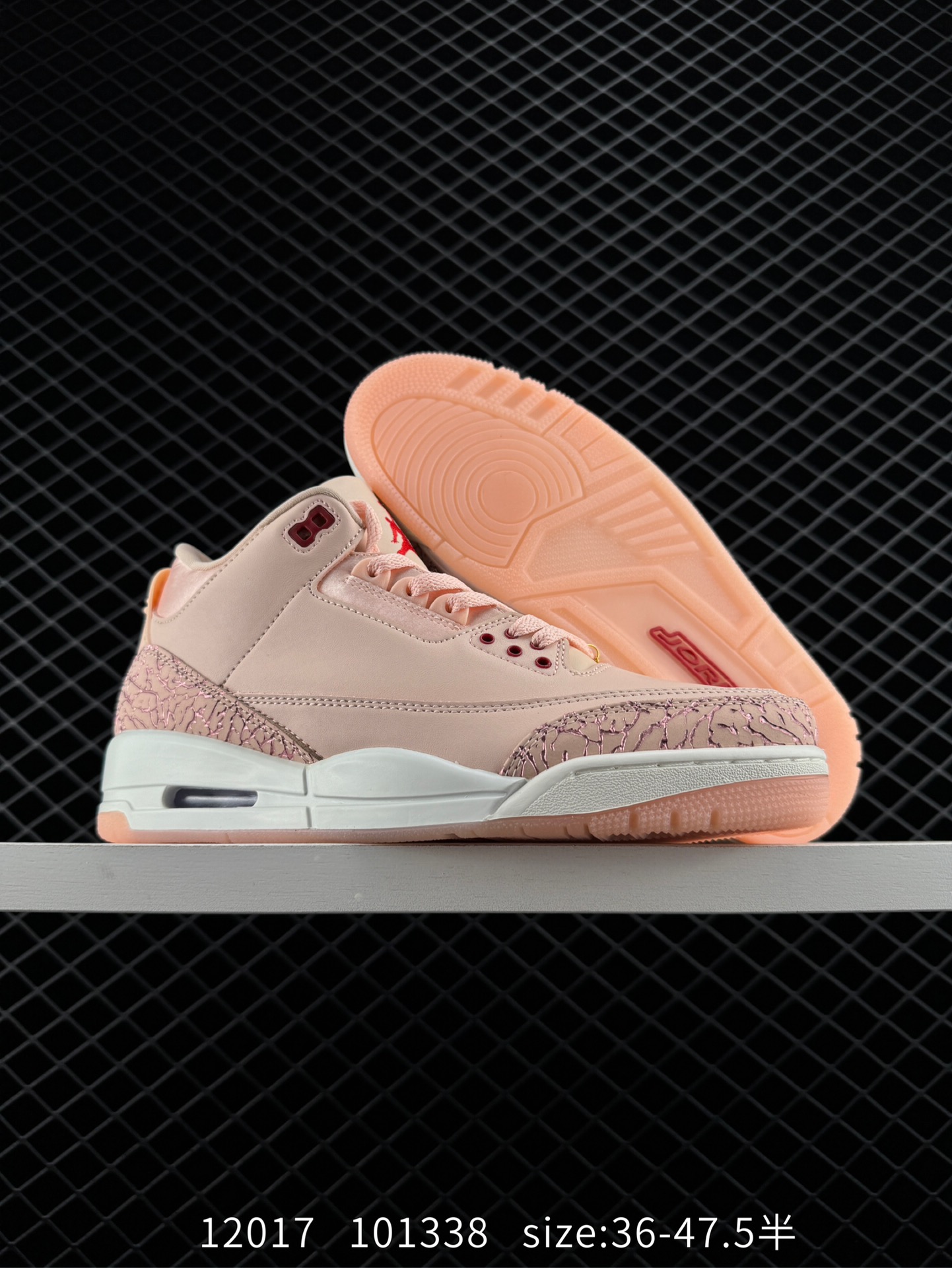 Air Jordan AJ3 Retro